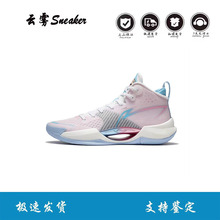 李宁新款中帮超轻篮球鞋超轻2022耐磨实战男子高帮篮球鞋
