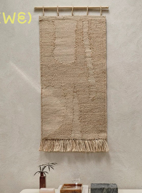 北欧设计 Fermliving Harvest 壁毯天然黄麻墙面挂毯艺术装饰挂饰