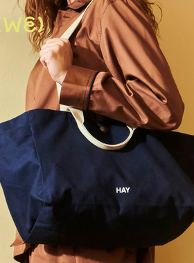 丹麦HAY WEEKEND BAG Small单肩包超大容量健身包大容量 帆布袋