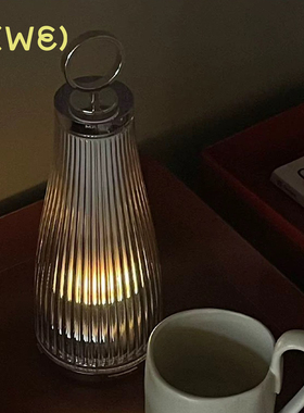 意大利RAMUN拉梦Louise露易丝 无线便携床头灯