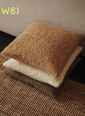 丹麦Fermliving Moor Cushion Cover 抱枕套抱枕沙发靠枕坐垫客厅