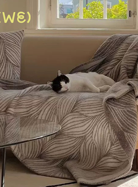 挪威丹麦Roros Tweed纯羊毛获奖艺术毯双面沙发盖毯抱枕卧室 毯子