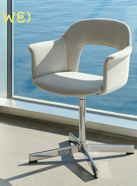 丹麦HAY Layout 系列椅子餐椅办公椅北欧简约可软包餐厅办公室