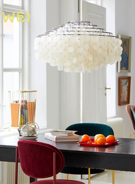 丹麦Verpan Fun 0DM 1DM 2DM 10DM 11DM珍珠贝母风铃华丽吊灯餐厅