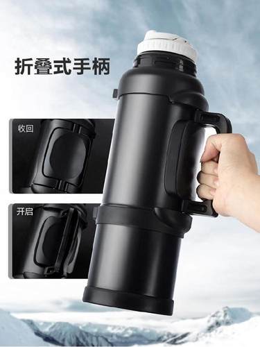 保暧水壶价格 保暧水壶图片 星期三