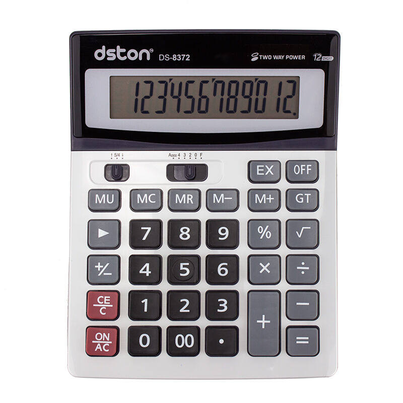 德仕通(dston)桌面型双电源办公计算器12位显示办公用品财务用品D怎么看?