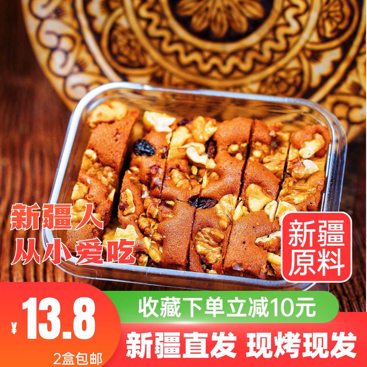 乾清门巴哈利手工健康早餐下午茶