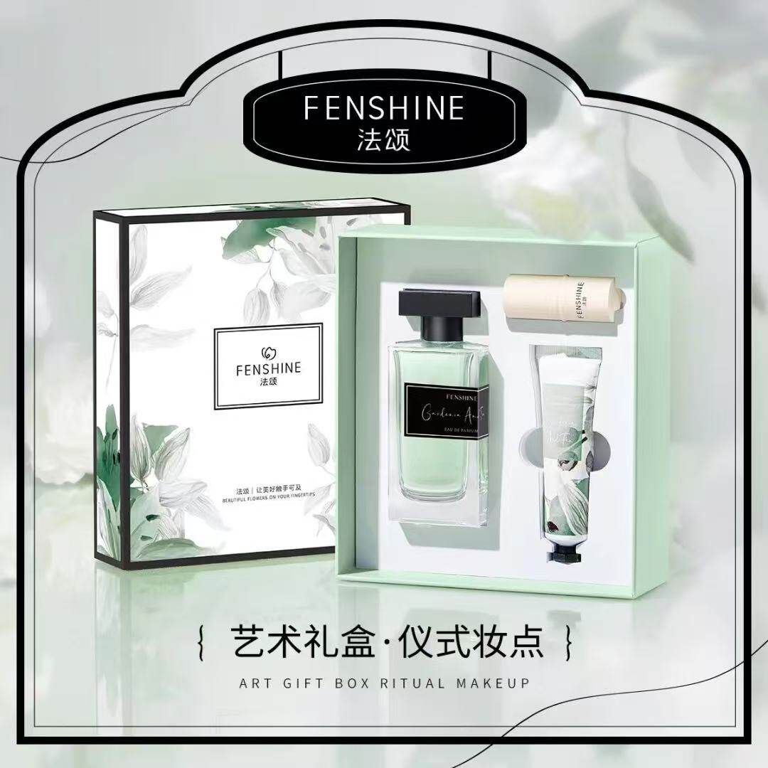 法颂栀子与清茶礼盒正品送女友图片