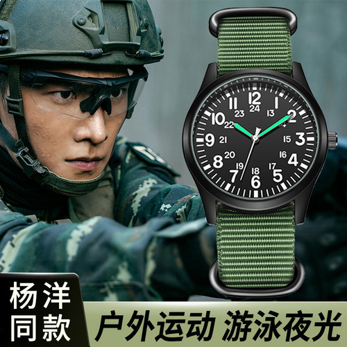 户外运动手表跑步专用男款青少年