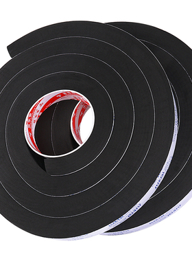 黑色泡绵单面门窗密封条防风防水门缝隔音门底海绵条自粘窗户胶条