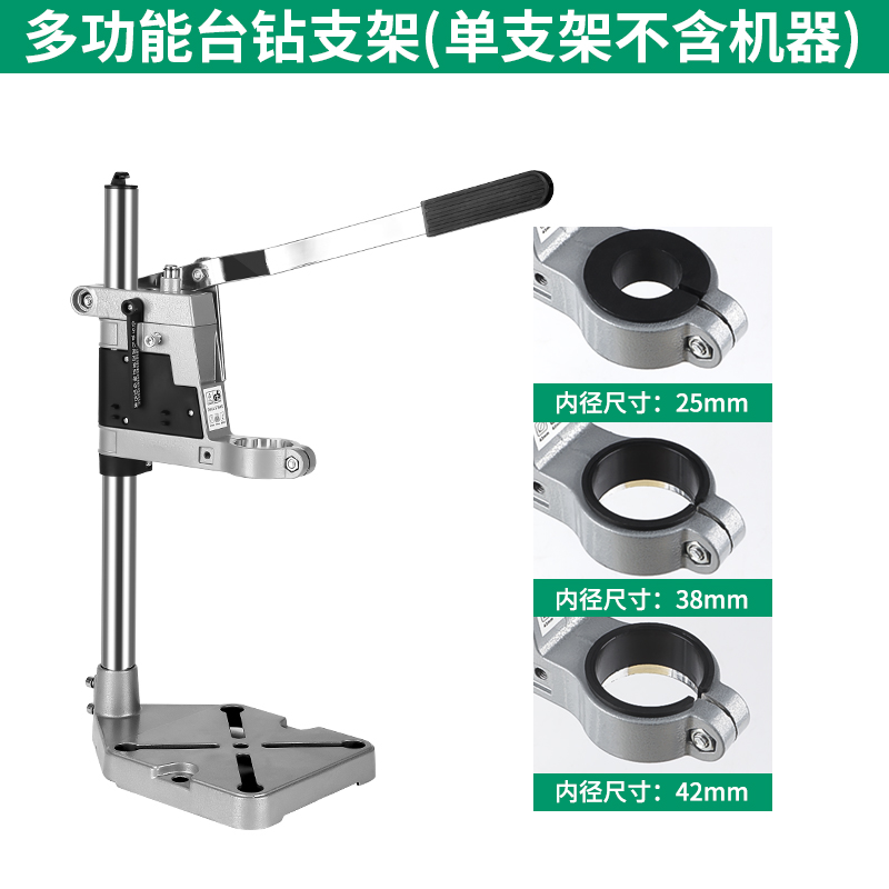酒瓶切割工具家用小型多功能w电动陶瓷玻璃花盆打孔万用台式打磨