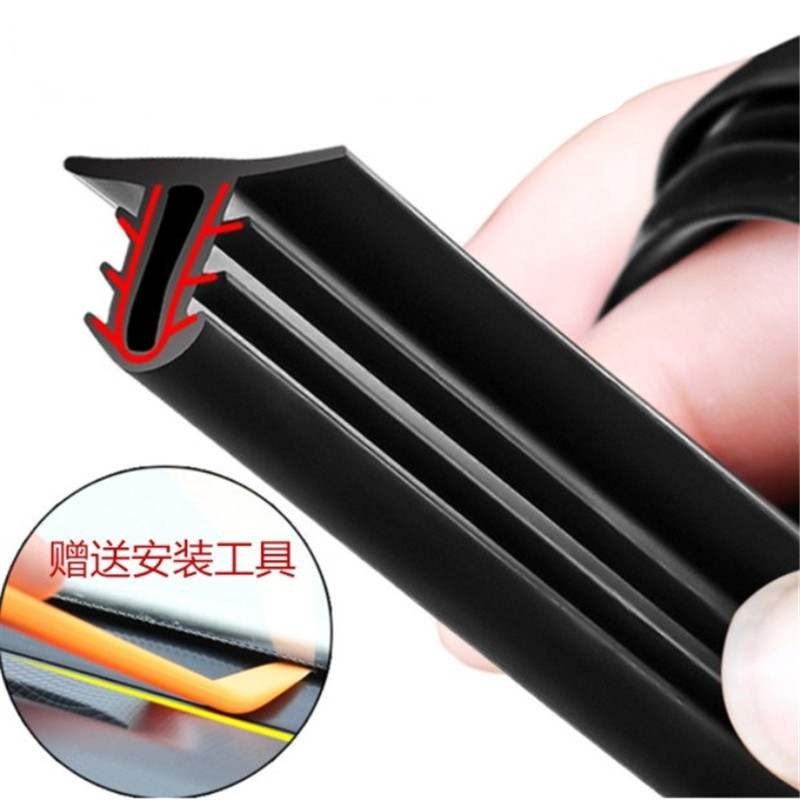 捷达VA3VS5/7汽车中控台密封条挡风玻璃胶条仪表台内饰装饰用品