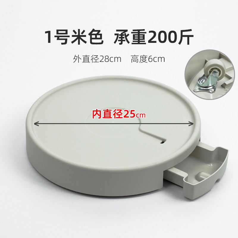 花盆托盘底座大号塑料接水盘加厚隐形滑轮拖带轮移动万向轮花盘托,搬运/仓储/物流设备,机械式停车设备（立体停车库）,淘宝优惠券,粉丝福利购,淘宝优惠卷