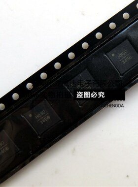 HMC830LP6GETR H830  QFN40 振荡器 原装