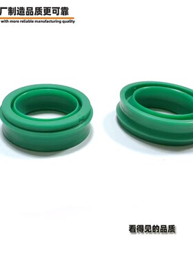 EU气缸防尘圈16*26*10.7 20*30*10.7SC型DNC气缸聚氨酯活塞杆防尘