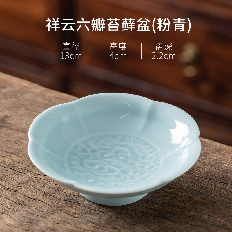 水培苔藓球托盘花盆陶瓷摆件巴西木专用米竹菖蒲盆栽剑山插花器皿,搬运/仓储/物流设备,机械式停车设备（立体停车库）,淘宝优惠券,粉丝福利购,淘宝优惠卷