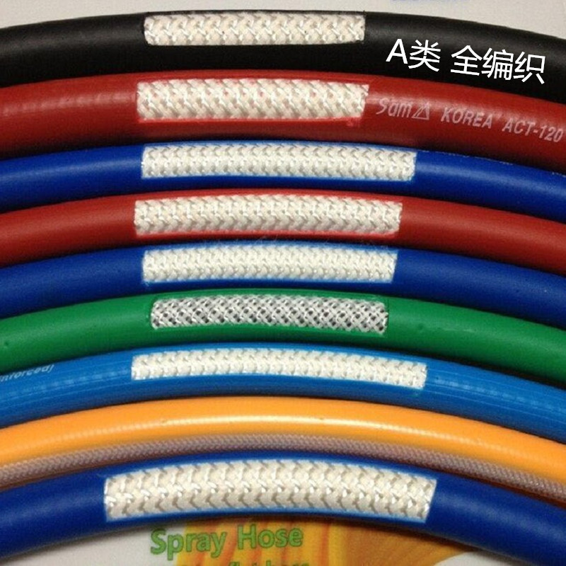 三山Sam氧气管焊割工业用气割管压耐磨橡胶软管鱼缸氧气泡管8MM