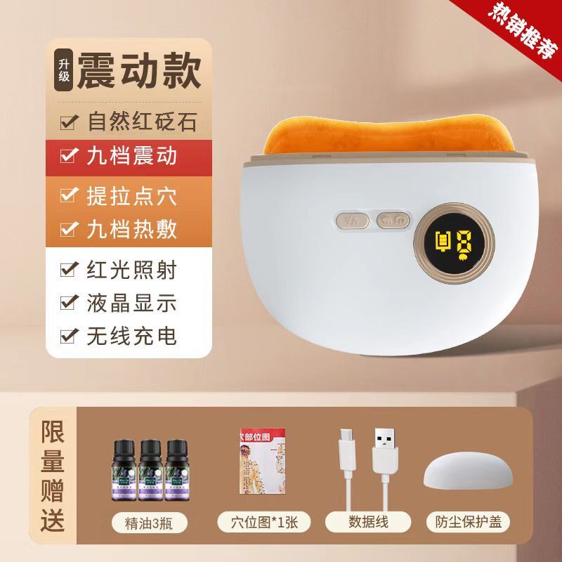 电动刮痧仪器颈部淋巴经络全身按摩疏通神器腋窝腋下脖子副乳板刷