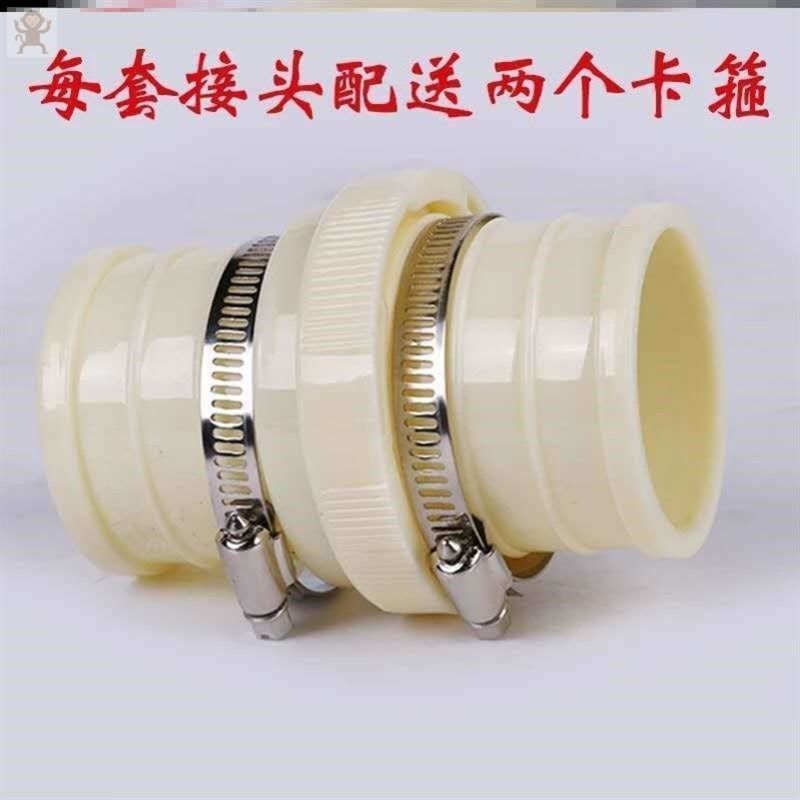 农用水带专用快速活接头三通abs塑料水管软管接头1.5寸2寸3寸4寸5,搬运/仓储/物流设备,机械式停车设备（立体停车库）,淘宝优惠券,粉丝福利购,淘宝优惠卷