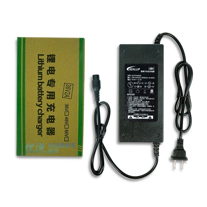 希洛普折叠电动滑板车配件大全挡泥板仪表电机控制器脚撑轮胎刹车