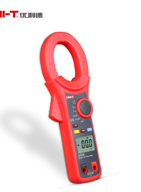 优利德UT220大电流钳形表钳型万用表UT221交直流2000A电流