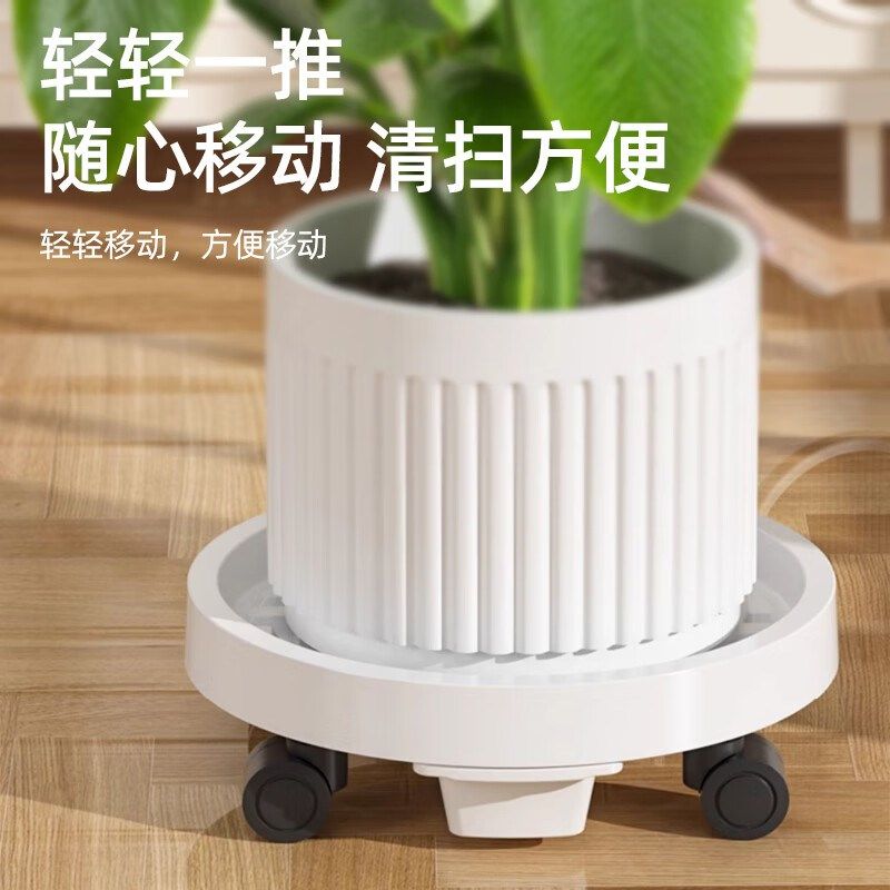 移动花盆托盘带轮底座万向轮接水盘承重底盘垫加厚塑料底托底部,搬运/仓储/物流设备,机械式停车设备（立体停车库）,淘宝优惠券,粉丝福利购,淘宝优惠卷