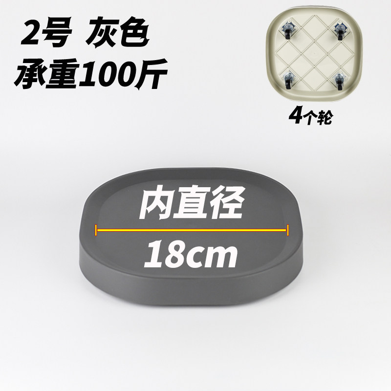 移动花盆托盘底座带轮万向轮花盘拖滚轮滑轮白色塑料隐藏隐形轮子,搬运/仓储/物流设备,机械式停车设备（立体停车库）,淘宝优惠券,粉丝福利购,淘宝优惠卷