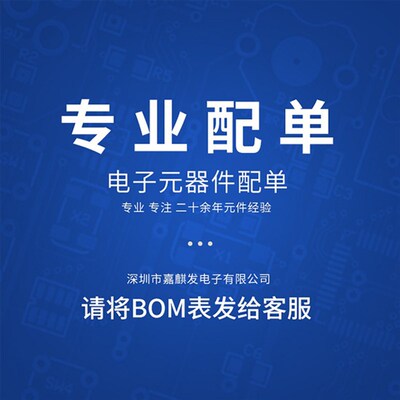 贴片铝电解电容SMD 10V 6.3V 22UF 33 47 100 220UF 470UF 1000uf