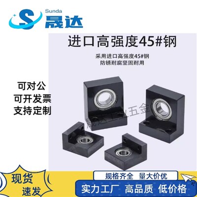 L型带座轴承 BGLKB6000 /BGLKB6002 6004 6006 6205单轴承座BGLFB