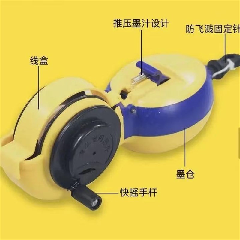 20米自动墨斗木工划线器送2瓶墨汁自动收线老式手摇卷线棉线墨盒