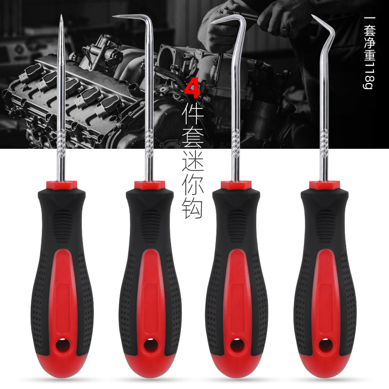 油封起子 4件迷你钩勾子纱窗拆压条胶条拆卸密封圈橡胶圈汽修工具,珠宝/钻石/翡翠,翡翠裸石/蛋面,淘宝优惠券,粉丝福利购,淘宝优惠卷
