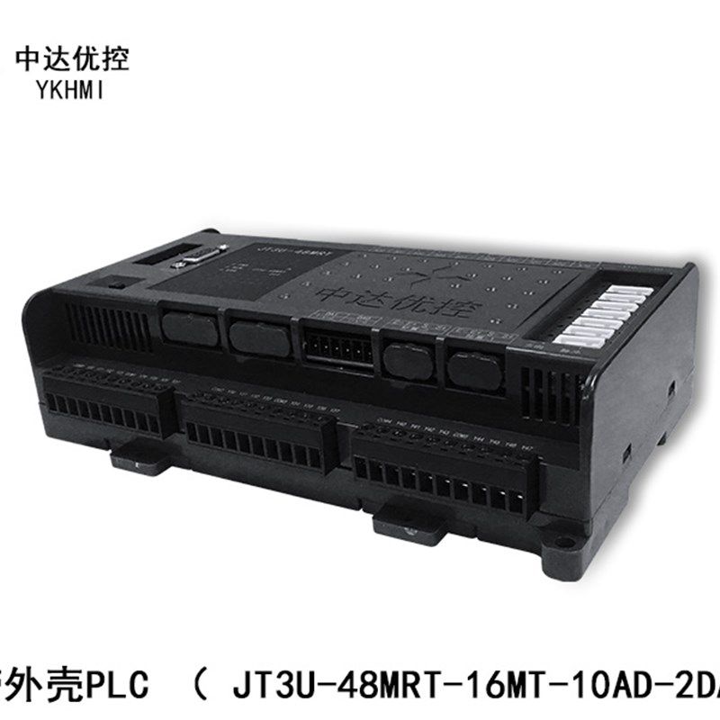 中达优控PLC可编程控制器 8轴步进伺服控制 5路模拟量输入 5温度,工业油品/胶粘/化学/实验室用品,实验室漏斗,淘宝优惠券,粉丝福利购,淘宝优惠卷