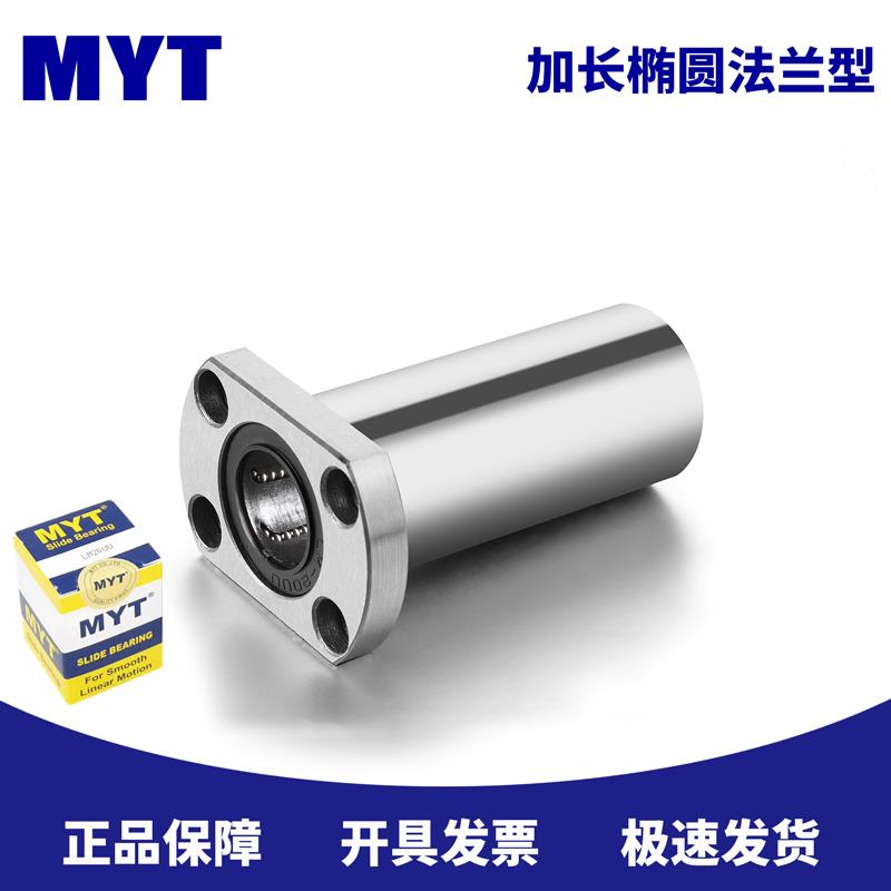 MYTLMH68102354UU加