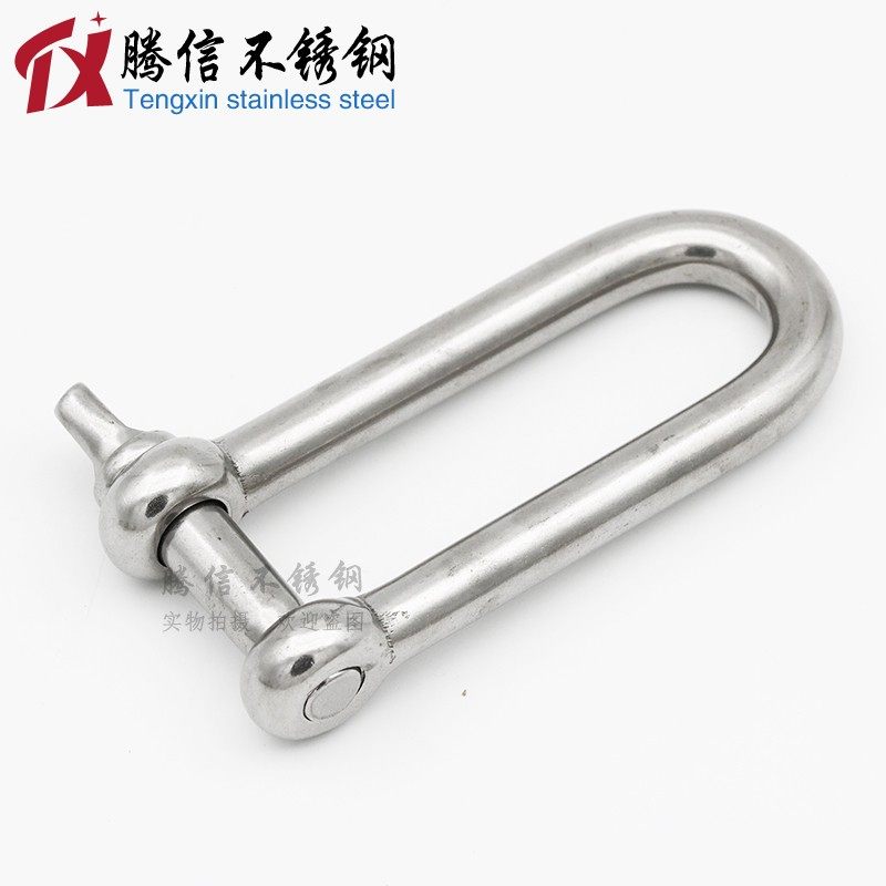 304不锈钢D型卸扣 U型环 U形船扣伞绳加宽加长卸扣M4M5M6M8M10M12,珠宝/钻石/翡翠,翡翠裸石/蛋面,淘宝优惠券,粉丝福利购,淘宝优惠卷