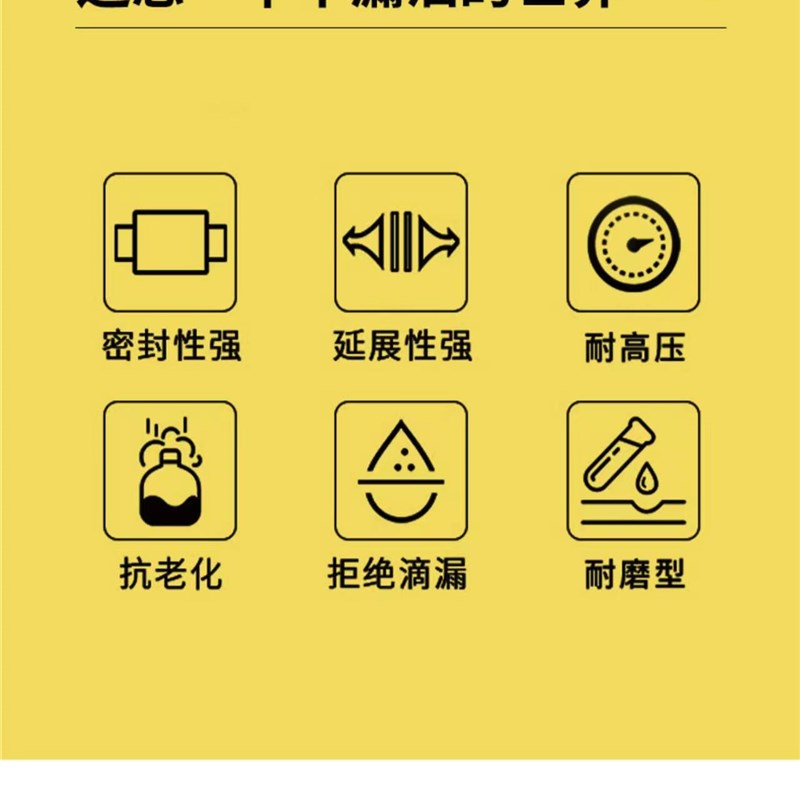 DHS40*48*5/6.5液压防尘 40-48-5*6.5聚氨酯密封圈dhs40.48..5/6.