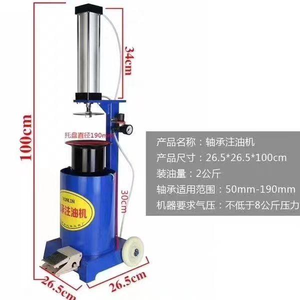 轴承清洗机大小轴承清洗设备气动轴承注油机轮保工具,珠宝/钻石/翡翠,翡翠裸石/蛋面,淘宝优惠券,粉丝福利购,淘宝优惠卷