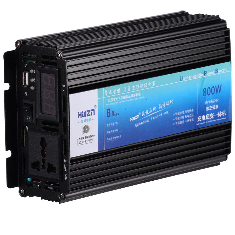 逆变充电器一体机12v全自动大功率800w逆变转换器12v转22