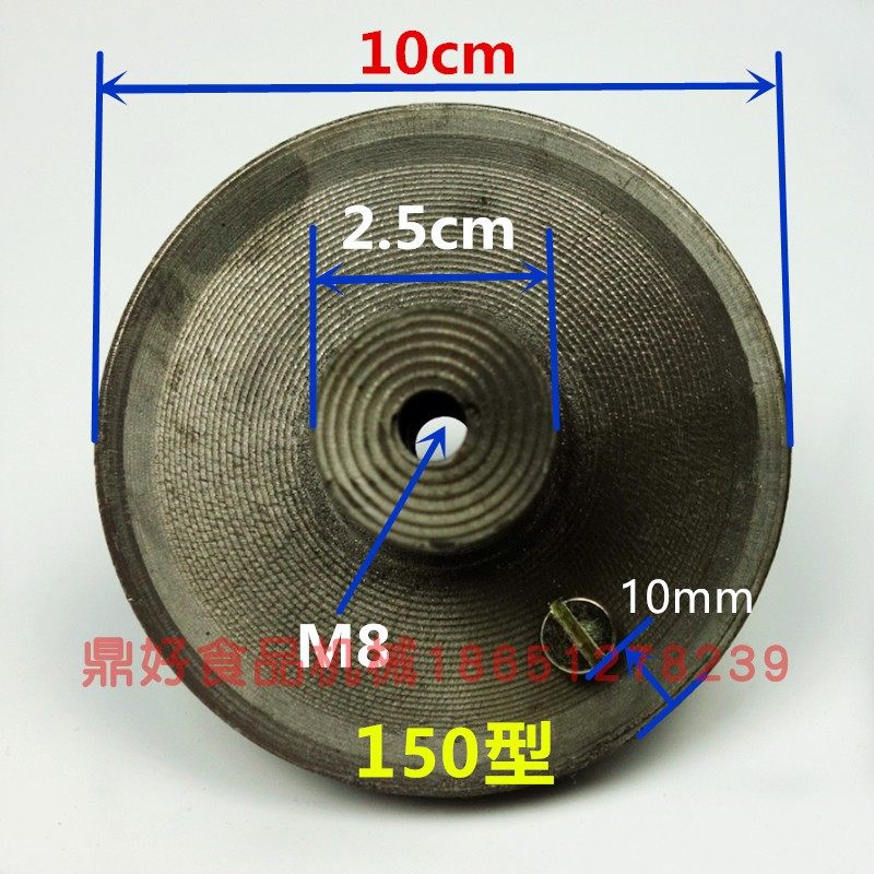 镇江FDM-Z100 125型磨浆机豆浆机联轴器电机轴套连接器包邮,工业油品/胶粘/化学/实验室用品,实验室漏斗,淘宝优惠券,粉丝福利购,淘宝优惠卷