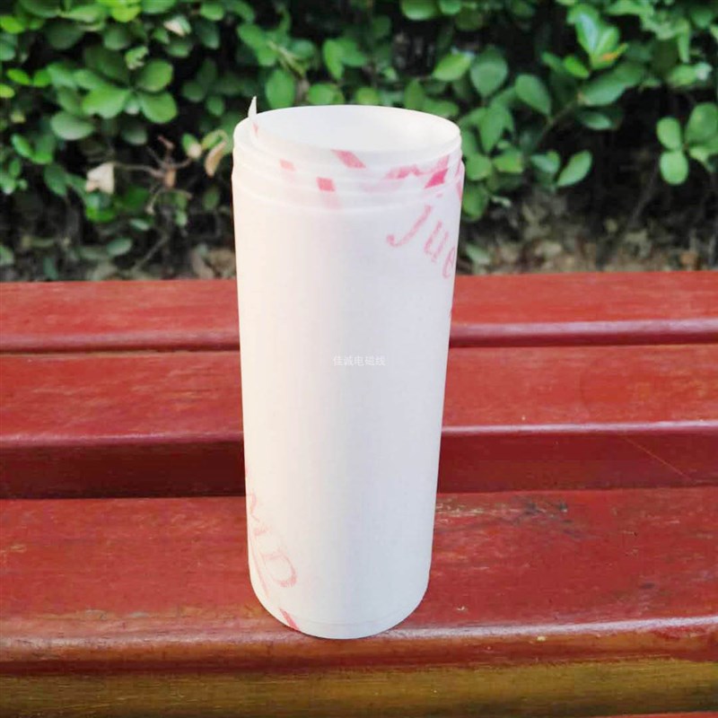 F级DMD绝缘纸复合纸电机槽纸6641DM等绝缘材料聚酯薄膜无纺布