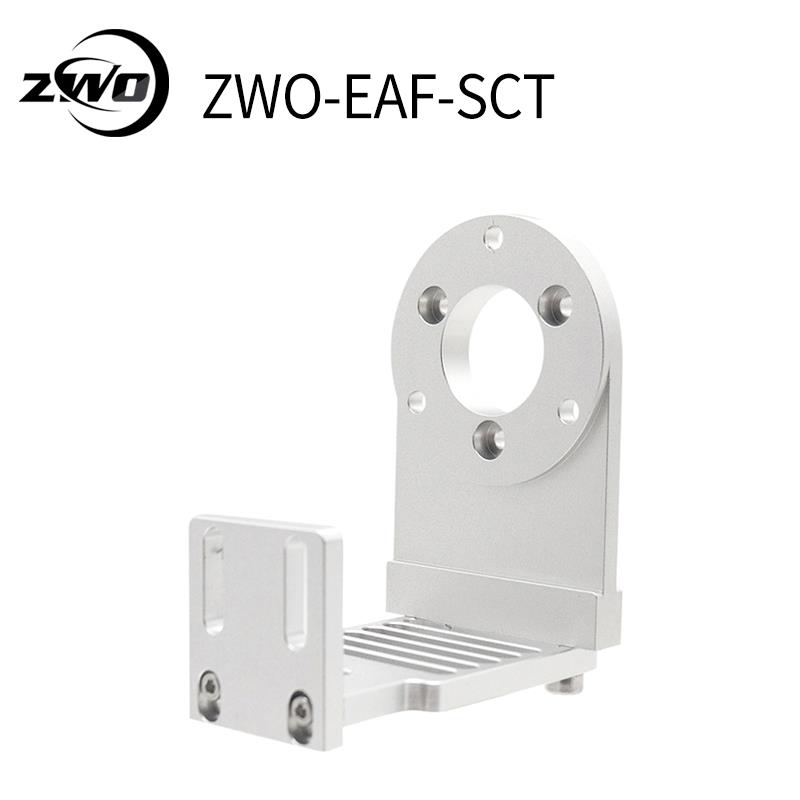 ZWOEAF-SCT8C925C4电调