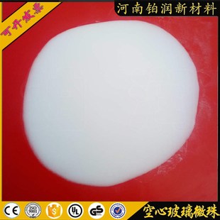 3M进口纯白空心玻璃微珠轻质保温隔热油漆涂料绝缘橡胶塑料填充剂