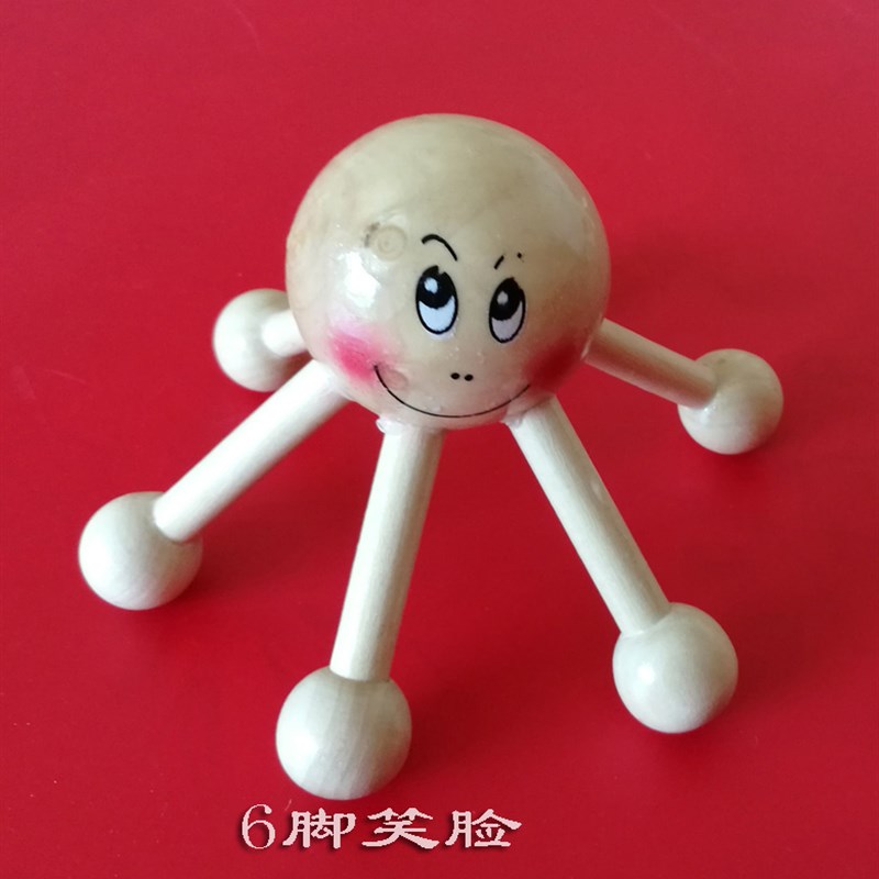 木质头部按摩器八爪鱼手动按头皮按摩器腿部背部膝盖按摩器包邮