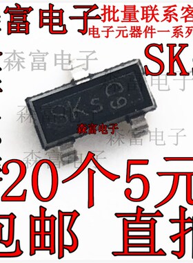 BSS138N   BSS138LT1G 丝印J1 代码SKs N沟道 场效应 贴片SOT-23