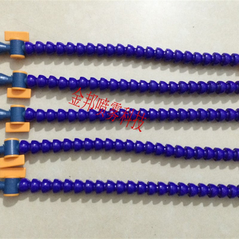 塑料吹风喷嘴 竹节管吹风喷头 塑料万向冷却管 空气喷嘴 吹气风刀