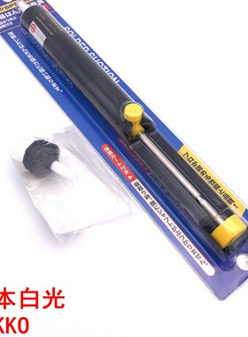 原装HAKKO日本进口白光 手动吸锡器 NO.20G 吸锡泵 吸锡枪NO.18G