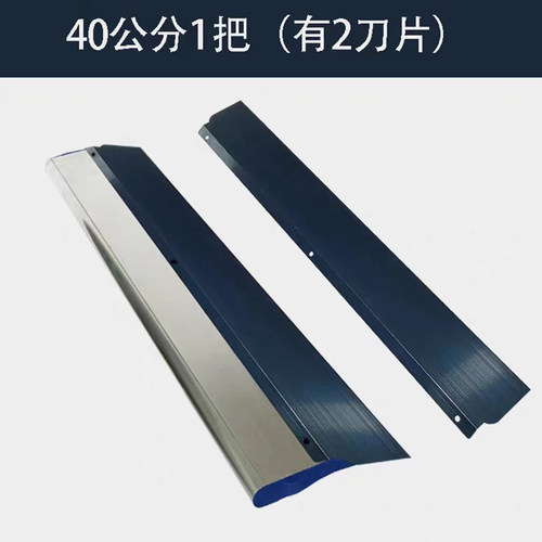 刮腻子工具油工铝合金墙面批灰刀找平神器刮刀大白刮板刮平器大全