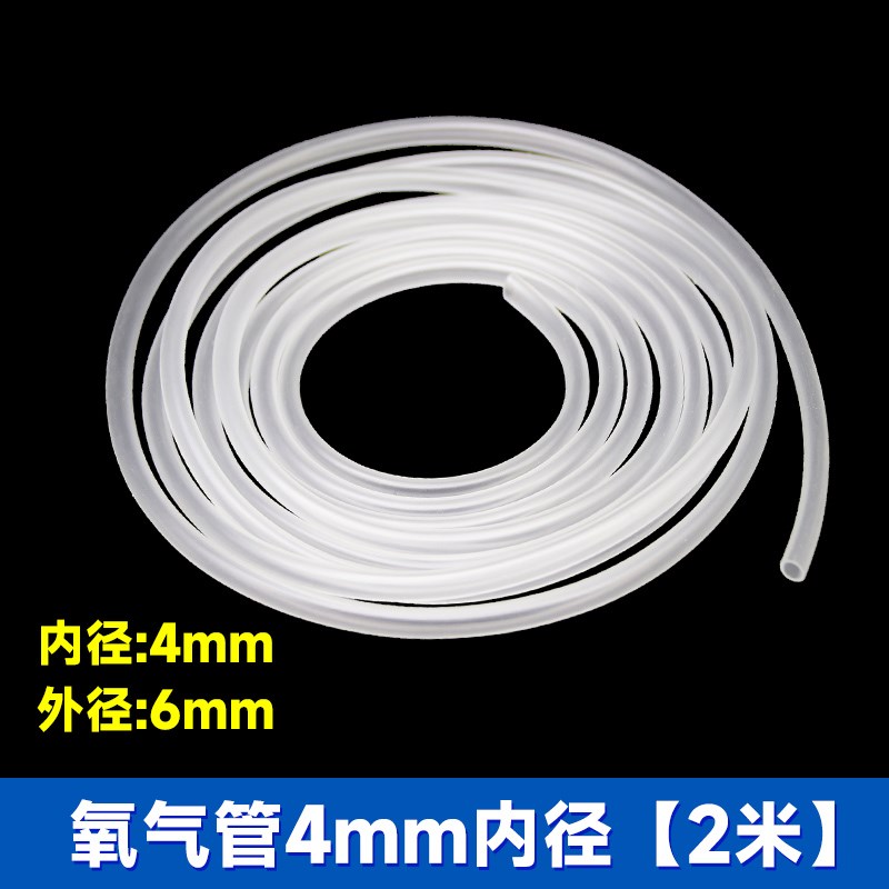 氧气泵配件大全软管鱼缸增氧泵止逆阀门直接三通分流器气泡石打氧