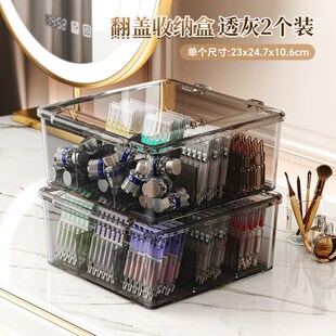 次抛精华收纳盒带盖防尘安瓶美瞳香水试用装整理护肤品小样盒透明