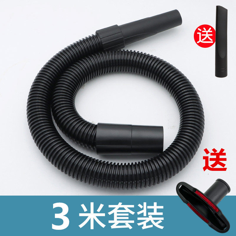 吹风机鼓风机吸尘器管子软管加长吸管延长工业配件大全通用螺纹管,工业油品/胶粘/化学/实验室用品,实验室漏斗,淘宝优惠券,粉丝福利购,淘宝优惠卷