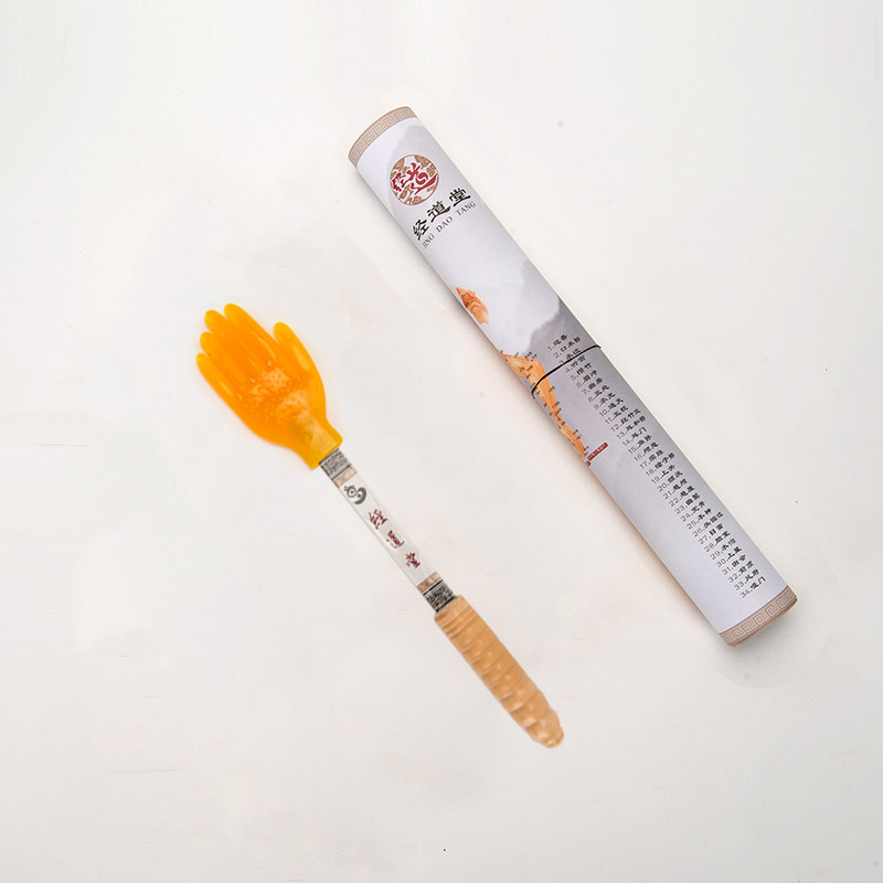 王洪刚古法经络拍打器 经道堂正品拍痧板 硅胶捶背敲打工具